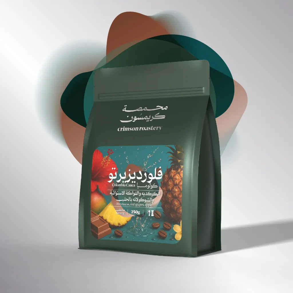 Artboard 3 copy@6.21x-100.webp