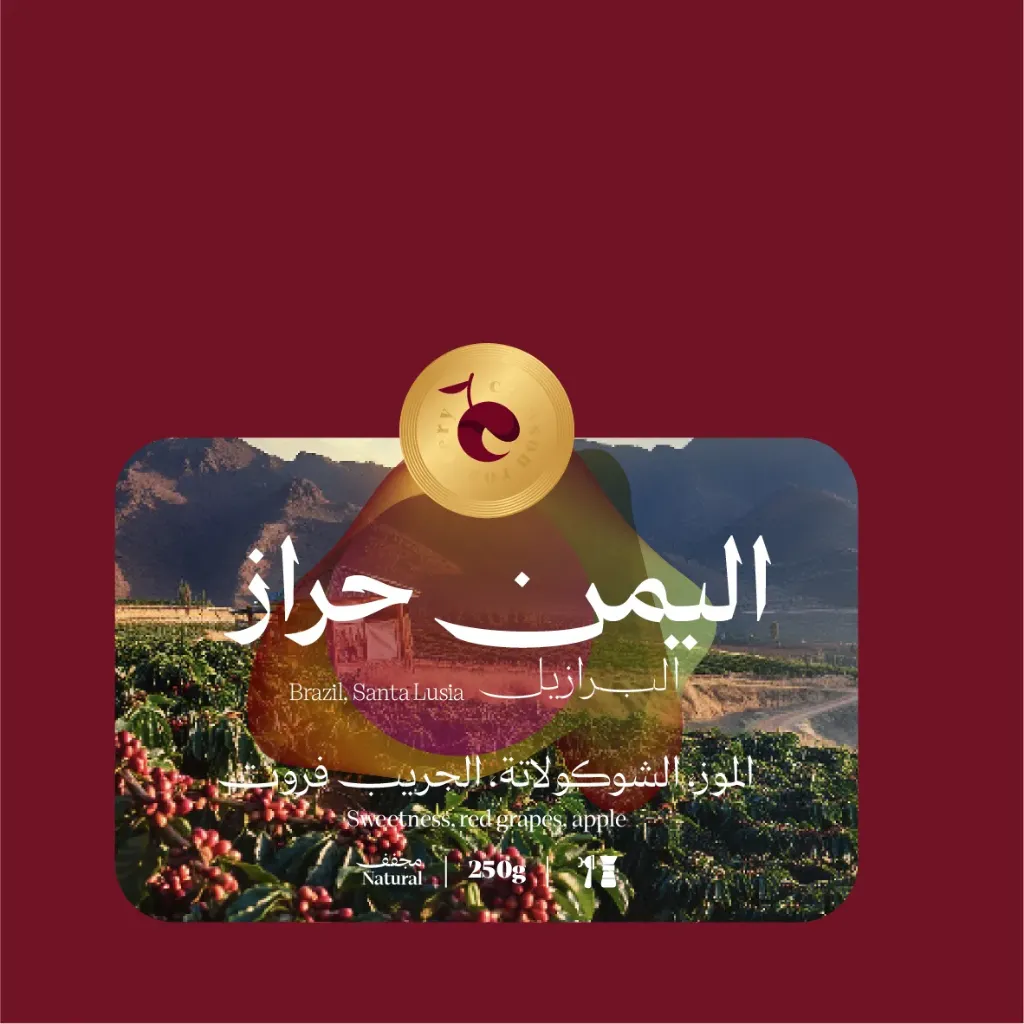 السلفادور فينكا موتيفيديو 1  كيلو