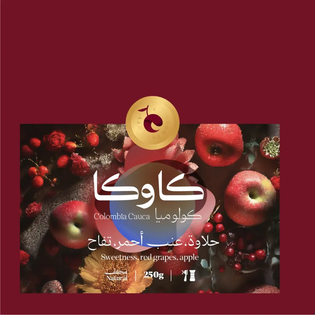 إثيوبيا قوجي 1  كيلو