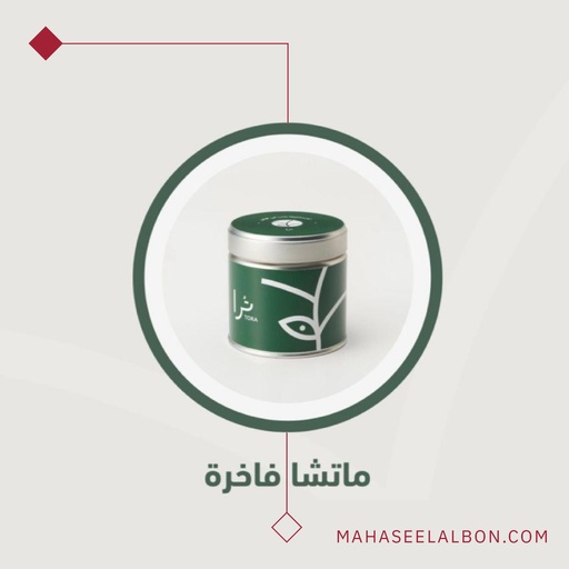 Premium Matcha - 50g - Tora matcha